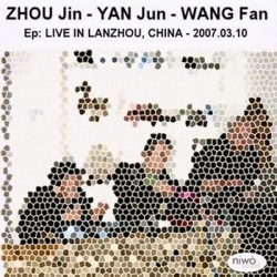 EP: Live in Lanzhou